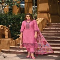 Kailee Ishq E Ibadat Wholesale Pure Cotton Kurtis With Pant And Dupatta