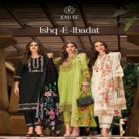 Kailee Ishq E Ibadat Wholesale Pure Cotton Kurtis With Pant And Dupatta