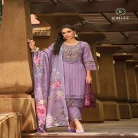 Kailee Ishq E Ibadat Wholesale Pure Cotton Kurtis With Pant And Dupatta