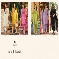 Kailee Ishq E Ibadat Wholesale Pure Cotton Kurtis With Pant And Dupatta