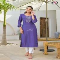 S4U Glamour Wholesale Roman Silk Long Kurtis Catalog