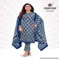 Deeptex Aaliza Vol-7 Wholesale Pure Cotton Printed Dress Material
