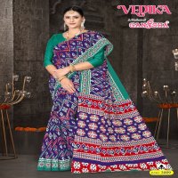 Ganesha Vedika Vol-2 Wholesale Pure Cotton Printed Sarees