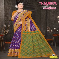 Ganesha Vedika Vol-2 Wholesale Pure Cotton Printed Sarees