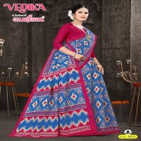 Ganesha Vedika Vol-2 Wholesale Pure Cotton Printed Sarees