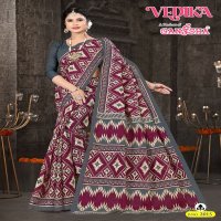 Ganesha Vedika Vol-2 Wholesale Pure Cotton Printed Sarees