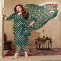 Mayur Jaipuri Vol-7 Wholesale Pure Cotton Printed Dress Material