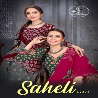 Miss World Saheli Vol-9 Wholesale Cotton Printed Dress Material