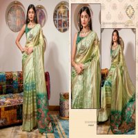 Kira Kamakhya Wholesale Kora Silk With With Embroidery Sarees