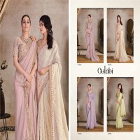 Renik Gulabi Wholesale Organza Self Jacquard Festive Sarees