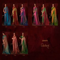 Kimora Lakshmi Wholesale Softy Silk With Digital Print Sarees