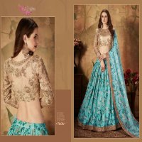 Zeel Clothing Floral Vol-1 Wholesale Organza Fabrics Lehenga Choli