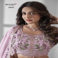 Anantesh Bridesmaid Vol-2 Wholesale Designer Lehenga Choli