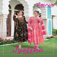 KAVYA JYOTIKA VOL 2 BEAUTIFUL READYMADE UMBRELLA CUT KURTI BOTTOM DUPATTA COLLECTION