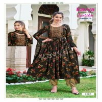 KAVYA JYOTIKA VOL 2 BEAUTIFUL READYMADE UMBRELLA CUT KURTI BOTTOM DUPATTA COLLECTION