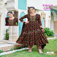 KAVYA JYOTIKA VOL 2 BEAUTIFUL READYMADE UMBRELLA CUT KURTI BOTTOM DUPATTA COLLECTION