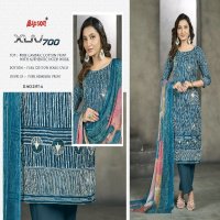 BIPSON XUV 2597 REGULAR USE PURE CAMBRIC COTTON WITH PRINTED SALWAR SUIT DRESS MATERIAL