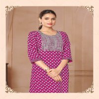 SANGEET RANGOLI VOL 1 REGULAR WEAR READYMADE RAYON GOLD KHADI PRINT WORK KURTI COLLECTION