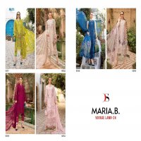 MARIA B VOYAGE LAWN 24 BY DEEPSY SUITS DESIGNER PURE COTTON STYLISH PAKISTANI SALWAR KAMEEZ