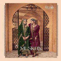 RENIK FASHIONS PRESENTS MUSKAN STYLISH VISCOSE DOLA JACQUARD WITH EMBROIDERY WORK SALWAR SUIT DRESS MATERIAL