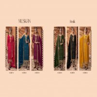 RENIK FASHIONS PRESENTS MUSKAN STYLISH VISCOSE DOLA JACQUARD WITH EMBROIDERY WORK SALWAR SUIT DRESS MATERIAL