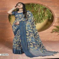 VALLABHI PRINTS VYANJANA VOL 4 AMAZING WEAR GEORGETTE SAREE SUPPLIER