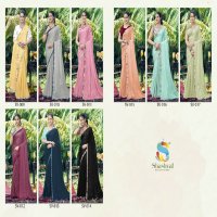 Shashvat Sanvi Wholesale Georgette Lasser Cut Fesitve Sarees