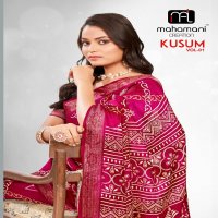 Mahamani Kusum Vol-1 Wholesale Dola Jacquard Silk Sarees