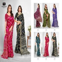 Mahamani Kusum Vol-1 Wholesale Dola Jacquard Silk Sarees