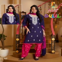 Master Gulal Wholesale Readymade Patiyala 3 Piece Salwar Suits