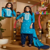 Master Gulal Wholesale Readymade Patiyala 3 Piece Salwar Suits