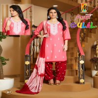 Master Gulal Wholesale Readymade Patiyala 3 Piece Salwar Suits