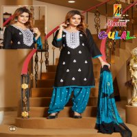 Master Gulal Wholesale Readymade Patiyala 3 Piece Salwar Suits