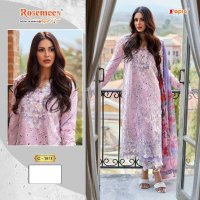 Fepic Rosemeen C-1811 Wholesale Indian Pakistani Salwar Suits