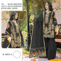 Shree Fabs K-5015 Wholesale Indian Pakistani Salwar Suits