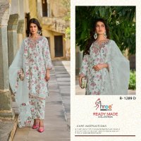 Shree Fabs R-1289 Wholesale Readymade Indian Pakistani Salwar Suits