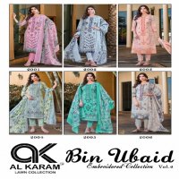 Al karam Bin Ubaid Vol-2 Wholesale Self Embroidery Dress Material