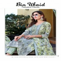 Al karam Bin Ubaid Vol-2 Wholesale Self Embroidery Dress Material