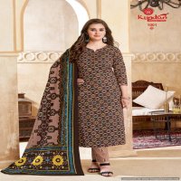 Kundan Kundan Ikkat Vol-1 Wholesale Pure Cotton Printed Dress Material
