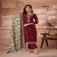 Suryajyoti Pashan Vol-3 Wholesale Jaam Satin Neck And Embroidery And Swaroski Diamond Dress Material