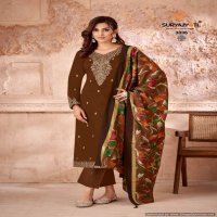 Suryajyoti Pashan Vol-3 Wholesale Jaam Satin Neck And Embroidery And Swaroski Diamond Dress Material