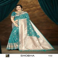 RONISHA SHOBHA BY RANJNA SAREE BANARASI SILK PREMIUM FABRICS SUPER HIT COLLECTION SAREES