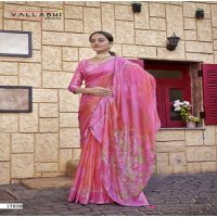 Vallabhi Aakar Vol-2 Wholesale Chiffon Fabric Indian Sarees