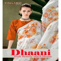 Vallabhi Dhaani Wholesale Georgette Fabric Indian Sarees