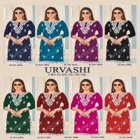 Sangeet Urvashi Wholesale Heavy Bombay Cotton Work Long Kurtis