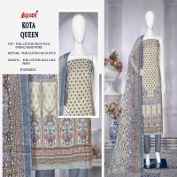 KOTA QUEEN 2622 BY BIPSON COMFORTABLE PURE COTTON PRINTED UNSTITCH SALWAR SUIT