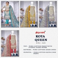 KOTA QUEEN 2622 BY BIPSON COMFORTABLE PURE COTTON PRINTED UNSTITCH SALWAR SUIT