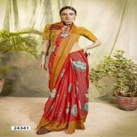 Vallabhi Gautami Vol-5 Wholesale Brasso Indian Sarees