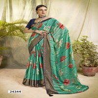 Vallabhi Gautami Vol-5 Wholesale Brasso Indian Sarees