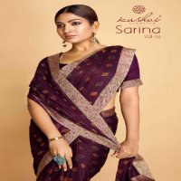 Kashvi Sarina Vol-2 Wholesale PC Moss Indian Ethnic Sarees
